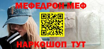 СК Ирбит