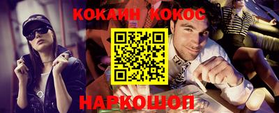 мяу мяу мука Жуковский