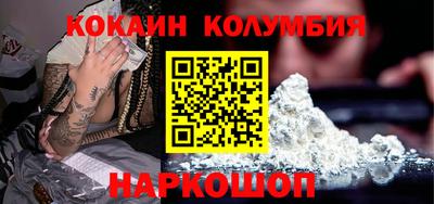 дурь Заводоуковск