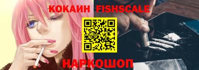 мяу мяу мука Жуковский