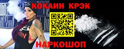 дурь Заводоуковск