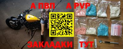 мяу мяу мука Жуковский