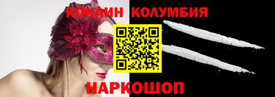 дурь Заводоуковск