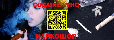 круглые Заволжье