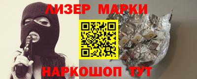 круглые Заволжье