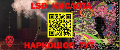 ешки Изобильный