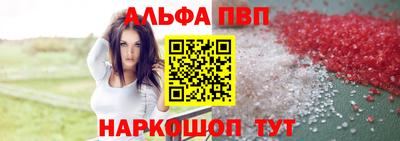 дурь Заводоуковск