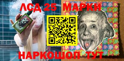 мяу мяу мука Жуковский