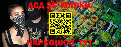 мяу мяу мука Жуковский