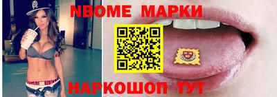 мяу мяу мука Жуковский