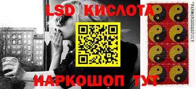 мяу мяу мука Жуковский