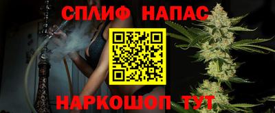 круглые Заволжье