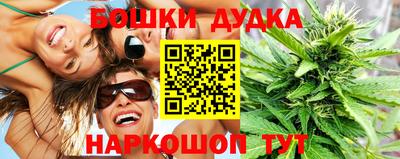 круглые Заволжье