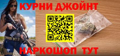 круглые Заволжье