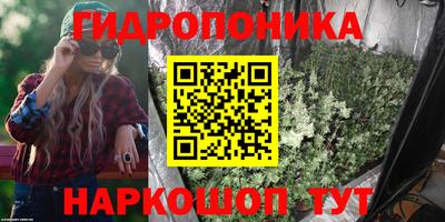 круглые Заволжье