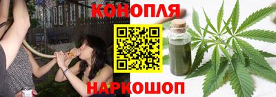 круглые Заволжье