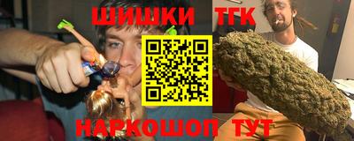 дурь Заводоуковск