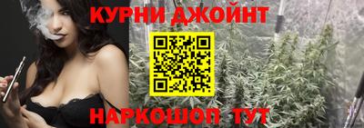 круглые Заволжье