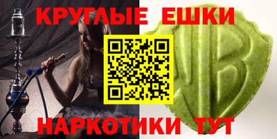 дурь Заводоуковск