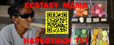 круглые Заволжье