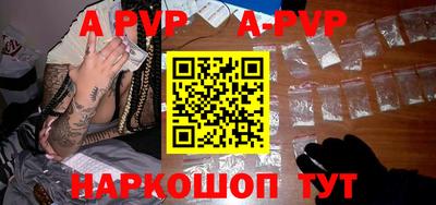 дурь Заводоуковск