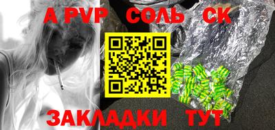мяу мяу мука Жуковский