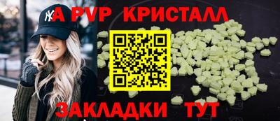 дурь Заводоуковск