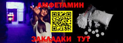 круглые Заволжье