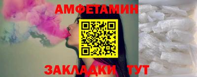 круглые Заволжье