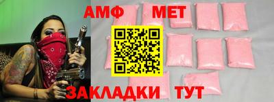 дурь Заводоуковск