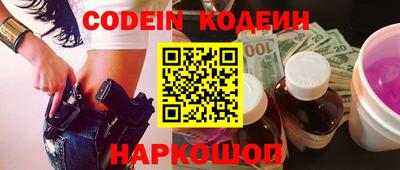 круглые Заволжье