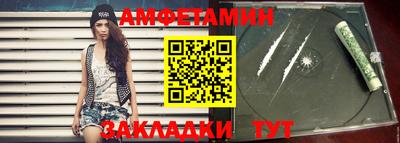 мяу мяу мука Жуковский