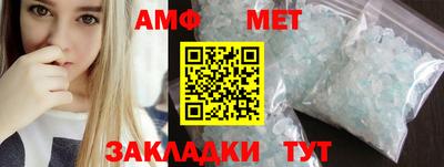 круглые Заволжье