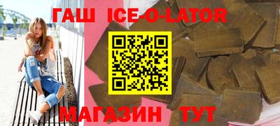 дурь Заводоуковск
