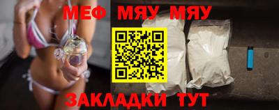 дурь Заводоуковск