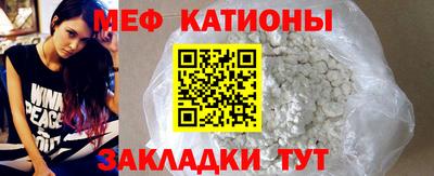 круглые Заволжье